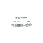 コットンタイプライターブルゾン     NFBL-6444C