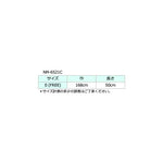 ウールマロン柄三角ニットストール     NM-6521C