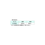 ツイードスヌード     NM-6527C