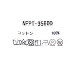 5Wコーデュロイワイドテーパードパンツ　　NFPT-3560D