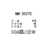 ツイードスヌード     NM-3527C