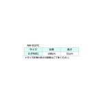 ツイードスヌード   NM-5537C