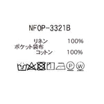 リネンフローティングフラワープリントシャツワンピース　NFOP-3321B　