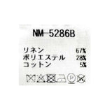 コットン三角ニットストール　　　NM-5286B