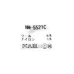 ウールブークレー差し込みニットストール　　NM-5521C　