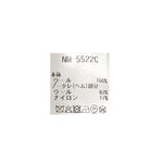 ウール三角ピーナッツ柄ニットストール    NM-5522C