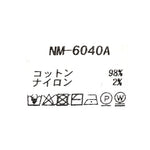 ヘリンボンドットニットスカーフ　　NM-6040A