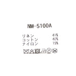 三角ニットストール　　　NM-5100A