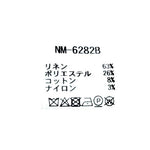 ミニ三角ニットストール  　NM-6282B