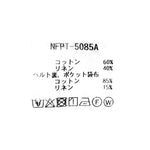 コットンリネンデニムパンツ　　NFPT-5085A