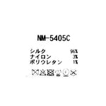 シルクスヌード　　NM-5405C