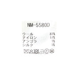 ブークレーステッチ三角ニットストール　　NM-5580D