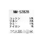 コットンリネンジグザクストール　　NM-5282B