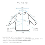7G ＷＧ ギマコットンプルオーバー     NKPO-5180B