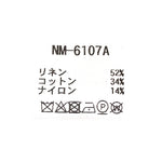 リネンメッシュストール　　NM-6107A