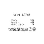 リネンストレッチライトパンツ　NFPT-6274B