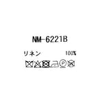 リネン三角リバーシブルストール   NM-6221Ｂ