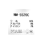 エアウールスクエアストール   NM-5520C