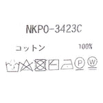 12G WG コットン広巾プルオーバー　NKPO-3423C