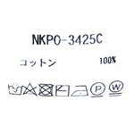 12G WG コットンリブプルオーバーTOP　　NKPO-3425C