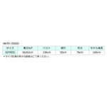 7G WG ウールフードプルオーバー　　NKPO-3550D
