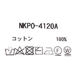 7G WG ギマバルーン袖プルオーバー　　NKPO-4120A