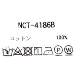 60/2強撚SZ天竺COOLノースリーブ     NCT-4186Ｂ