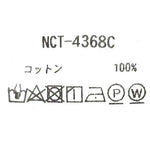 フライス強撚ハイネック9分袖Tシャツ　　NCT-4368C