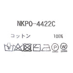 12G WG TOP リブニットプルオーバー　　NKPO-4422C