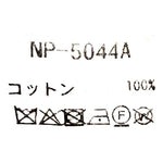 コットンかくかくフラワーポーチ　　　NP-5044A