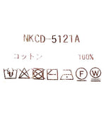 7G WG ギマ前後着用カーディガン　　NKCD-5121A