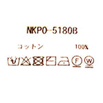 7G ＷＧ ギマコットンプルオーバー     NKPO-5180B
