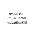 コットンニットテープ付きストール　NM-5402C　
