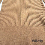 12G WG リブモックネックベーシックプルオーバー　　NKPO-5420C