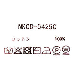 12G コットン天竺裏目編丸衿カーディガン  NKCD-5425C