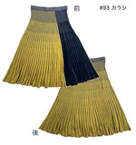 12G WG コットンプリーツスカート　　　NKSK-5427C