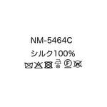 シルク3plyスヌード　　NM-5464C