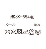 12G WJQフラワー柄ニットスカート    NKSK-5544D