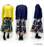 12G WJQフラワー柄ニットスカート    NKSK-5544D