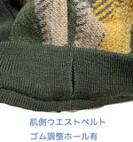 12G WJQフラワー柄ニットスカート    NKSK-5544D