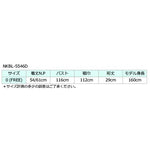 7G WG ウール左肩釦ベスト    NKBL-5546D