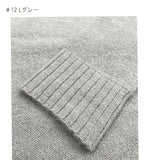 7G WG アルパカ混ヘアリープルオーバー　　NKPO-5601D