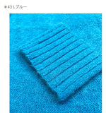 7G WG アルパカ混ヘアリープルオーバー　　NKPO-5601D