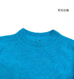 7G WG アルパカ混ヘアリープルオーバー　　NKPO-5601D