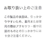 10G WG ウールカシミヤアームウォーマー   NH-5700D