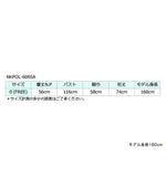 7G WG コットンモックネックプルオーバー　NKPO-6065A