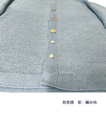 7G WG コットンペーパー混バルーン袖CD   NKCD-6121A