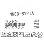 7G WG コットンペーパー混バルーン袖CD   NKCD-6121A