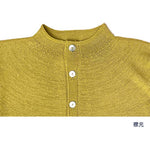 7G WG コットンペーパー混バルーン袖CD   NKCD-6121A