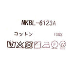7G WG ギマコットンモックネックベスト　NKBL-6123A　　